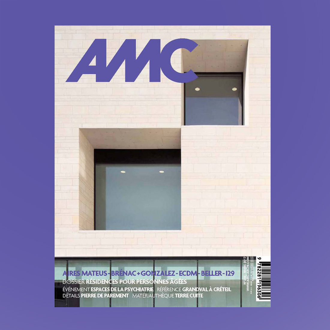 AMC – march, 2017